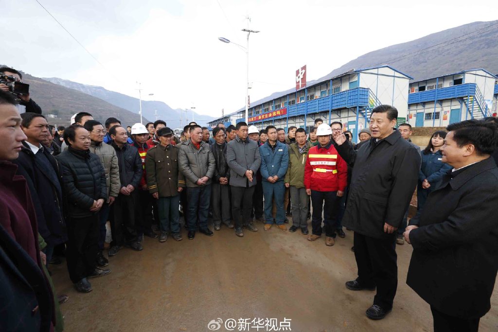 以人為本,彰顯執(zhí)政理念,為民情懷,科學施策,應急救援能力全面,快速提升,制度保障,堅持黨中央集中統(tǒng)一領導厚植體制機制創(chuàng)新基礎