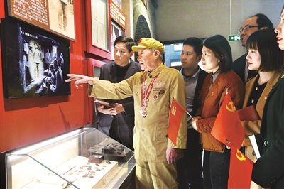 從黨史中汲取豐富營養(yǎng)