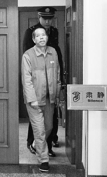 鐵道部原副局長受賄
