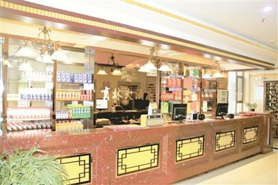 圖為馬騰為其子舉辦“百歲宴”的酒店。 董永鑫 攝
