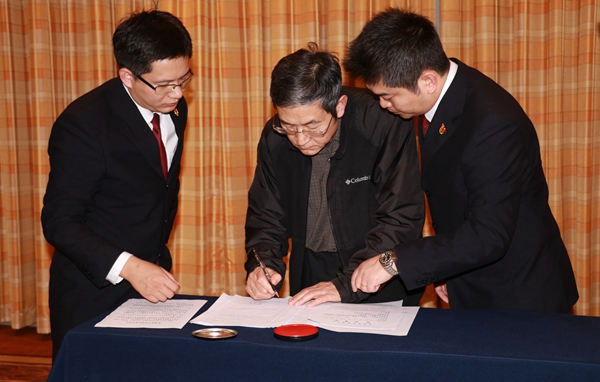 海南省原正廳級國企負(fù)責(zé)人王軍文回國投案自首