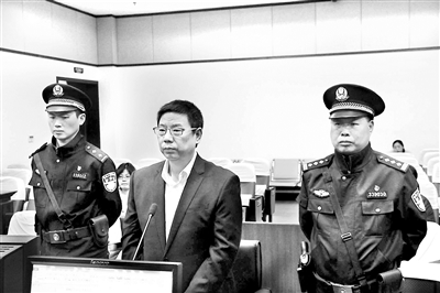 4月19日，浙江省麗水市中級人民法院對郭慧強(qiáng)受賄案進(jìn)行公開宣判。林珊 攝