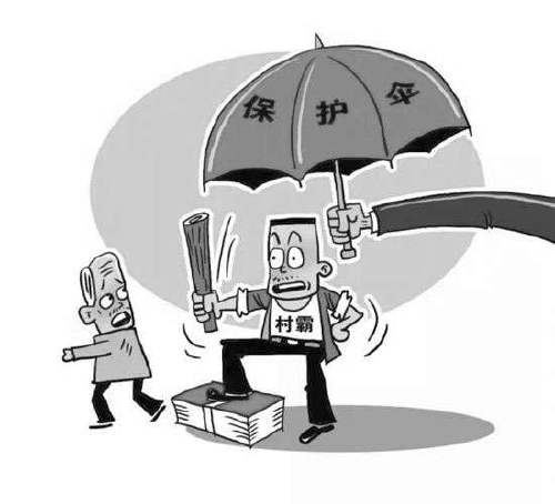 2018年伊始，黨中央及有關(guān)部門相繼發(fā)聲,制定措施,加大力度,嚴(yán)厲圍剿發(fā)生在群眾身邊的