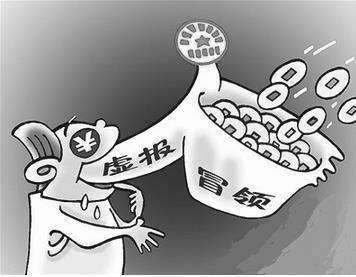 2018年伊始，黨中央及有關(guān)部門相繼發(fā)聲,制定措施,加大力度,嚴(yán)厲圍剿發(fā)生在群眾身邊的