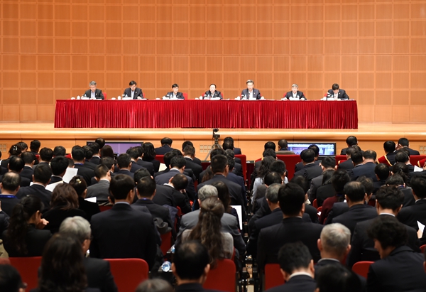 中國銀行召開2018年黨風(fēng)廉政建設(shè)工作會(huì)議（中央紀(jì)委監(jiān)察部網(wǎng)站 張祎鑫 攝）