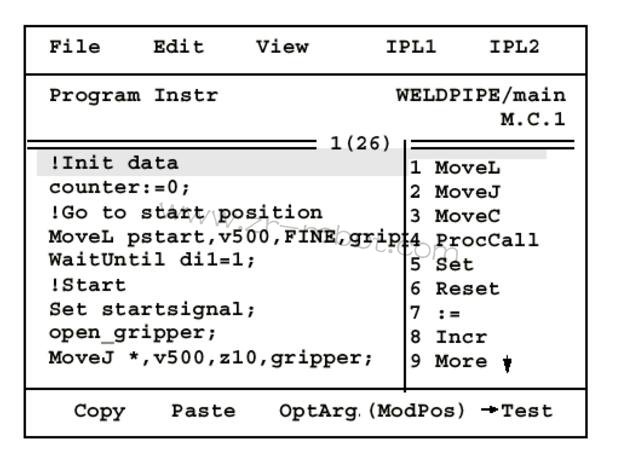 ABB機(jī)器人維修程序的組成
