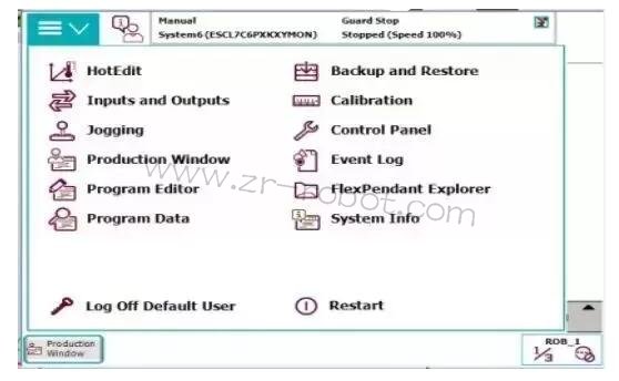 ABB工業(yè)機(jī)器人示教器的主要組成及設(shè)置方法