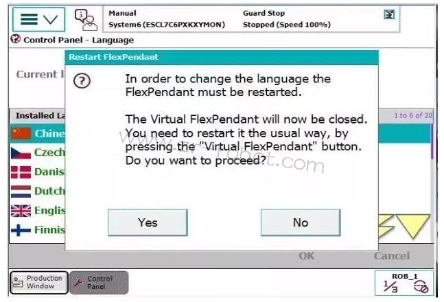 ABB工業(yè)機(jī)器人示教器的主要組成及設(shè)置方法