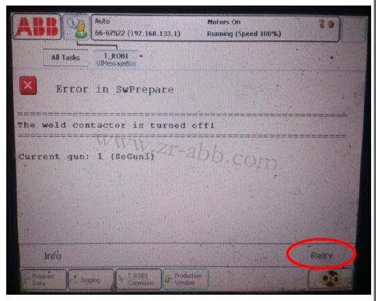 工業(yè)機(jī)器人凃膠汞壓力過(guò)低故障維修