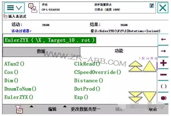 ABBCΌF(xin)cҕXͨӍ