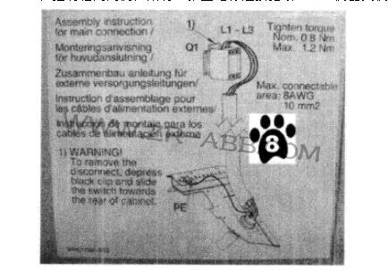 ABB機器人控制柜安裝調試