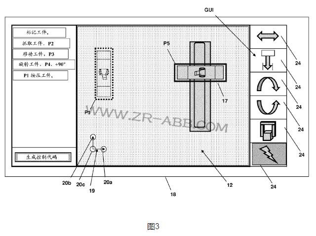 ABB_һNI(y)C(j)˾̵ķ