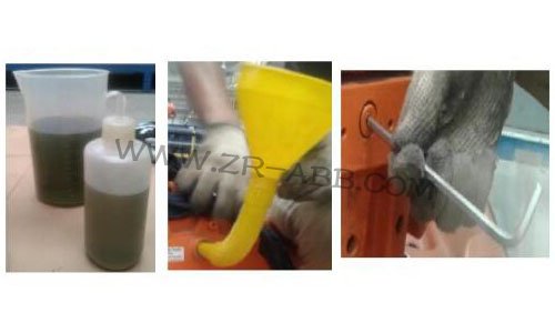 ABB機(jī)器人IRB6650S換油及保養(yǎng)流程指引