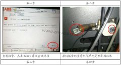 ABBC(j)˾SABBC(j)˹ϾS