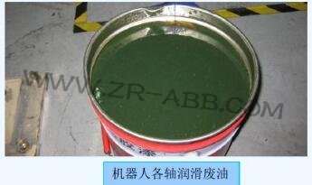 ABB機(jī)器人控制柜維護(hù)保養(yǎng)