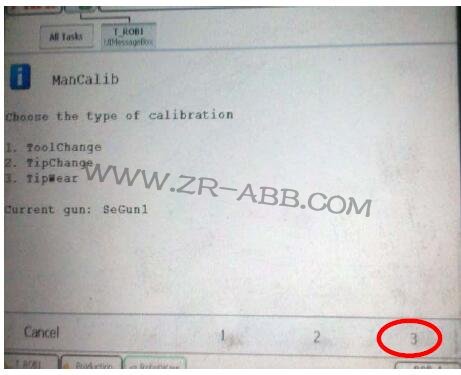 ABB機器人軸數(shù)據(jù)丟失的解決過程