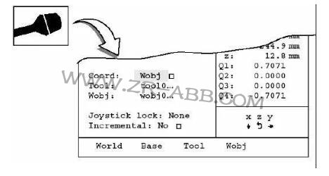 ABB機(jī)器人維修必須遵守的安全守則