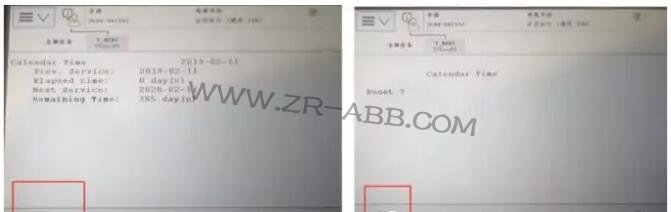 ABB機(jī)器人保養(yǎng)提示信息清除的操作步驟