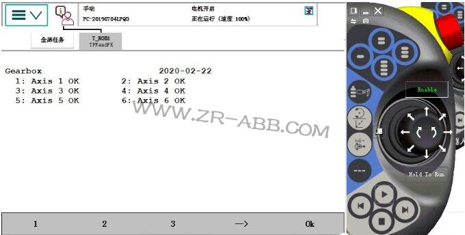 ABB機器人IO基本操作接線步驟