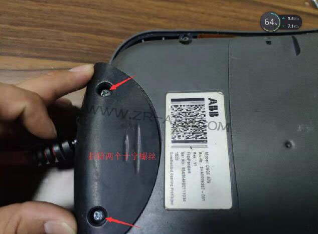 ABB機器人示教盒維修拆解過程及更換步驟