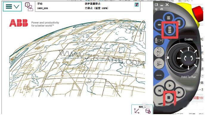 ABB機(jī)器人示教盒屏幕校準(zhǔn)詳解