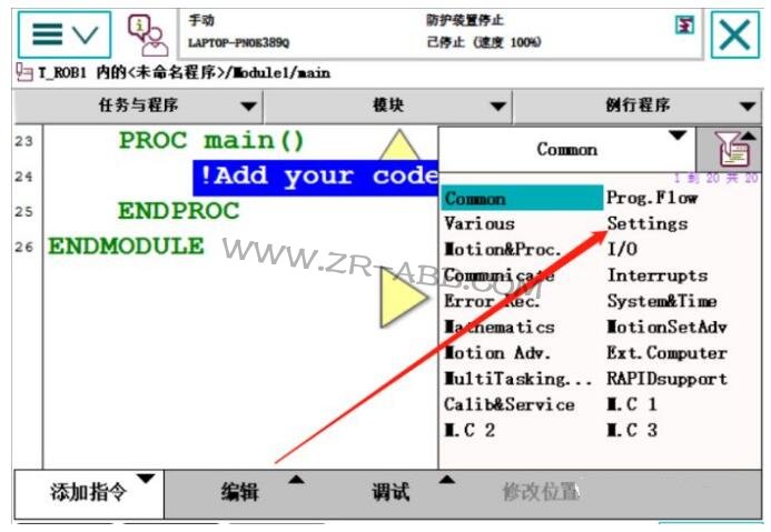 ABBC˾SC˳ҊĹ̎