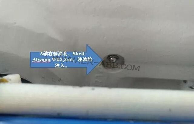 ABBCIRB1410pٙC;So(h)EԔ