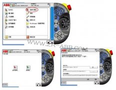 ABB機(jī)器人元器件常見(jiàn)的故障維修處理