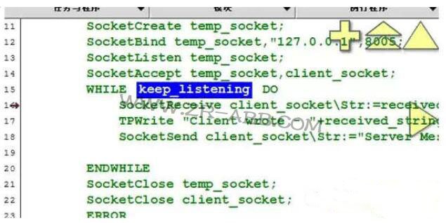 ABB工業(yè)機(jī)器人編程技巧