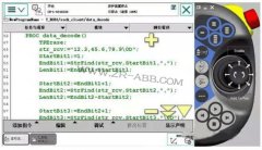 ABB機器人與相機通訊的 Socket收發(fā)數(shù)據(jù)處理與提取