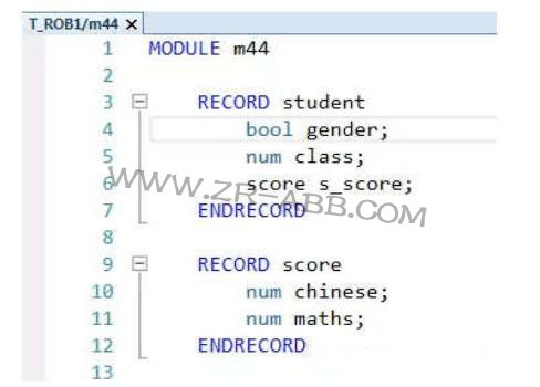 ABB工業(yè)機(jī)器人創(chuàng)建自定義數(shù)據(jù)類型